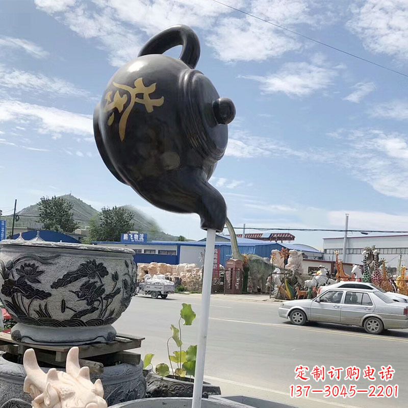 山西玻璃钢茶壶雕塑——一座精美的喷泉景观