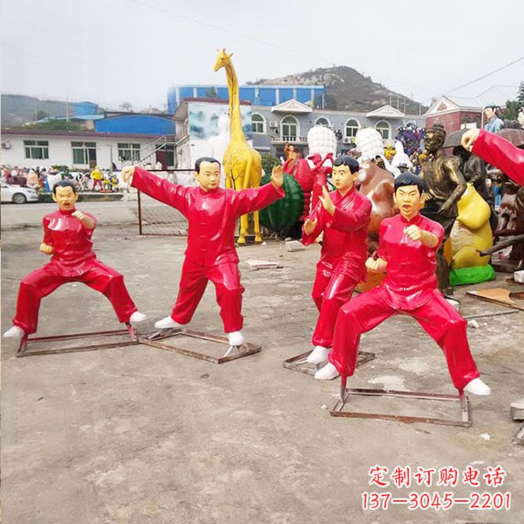山西玻璃钢太极拳雕塑展示中国传统文化