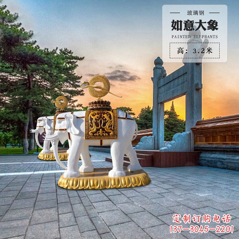 山西玻璃钢大象雕塑艺术性与实用性的完美结合