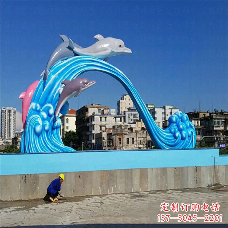 山西玻璃钢大型海豚雕塑游泳馆游乐场的精彩缤纷