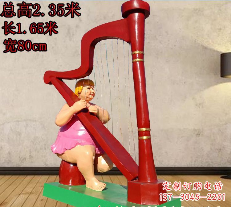 山西玻璃钢弹竖琴人物雕塑