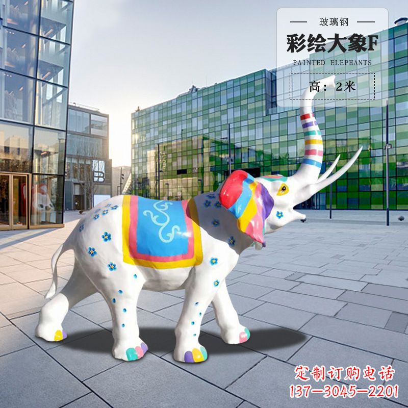 山西玻璃钢大象雕塑