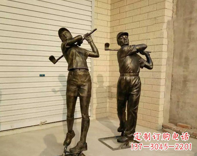 山西玻璃钢仿铜打高尔夫人物
