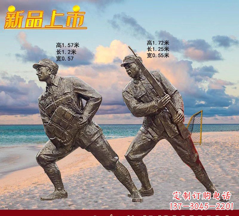 山西红军雕塑仿铜玻璃钢的艺术之作