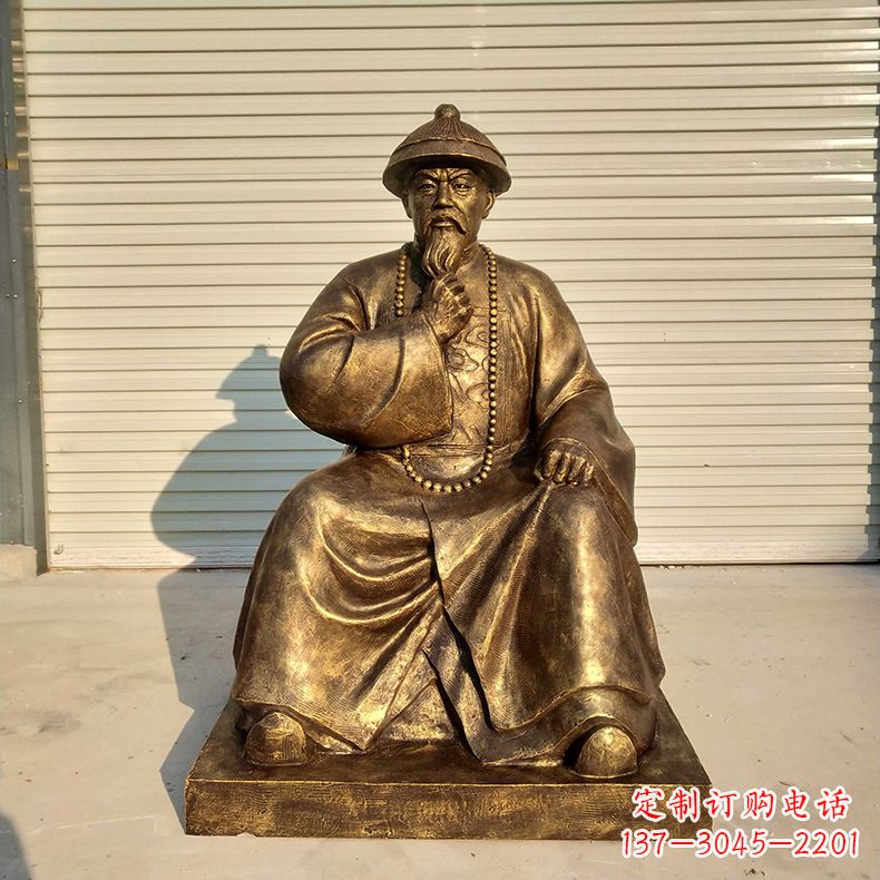 山西玻璃钢仿铜林则徐坐姿雕像