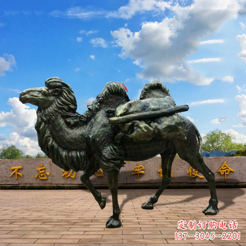 山西玻璃钢仿铜骆驼雕塑