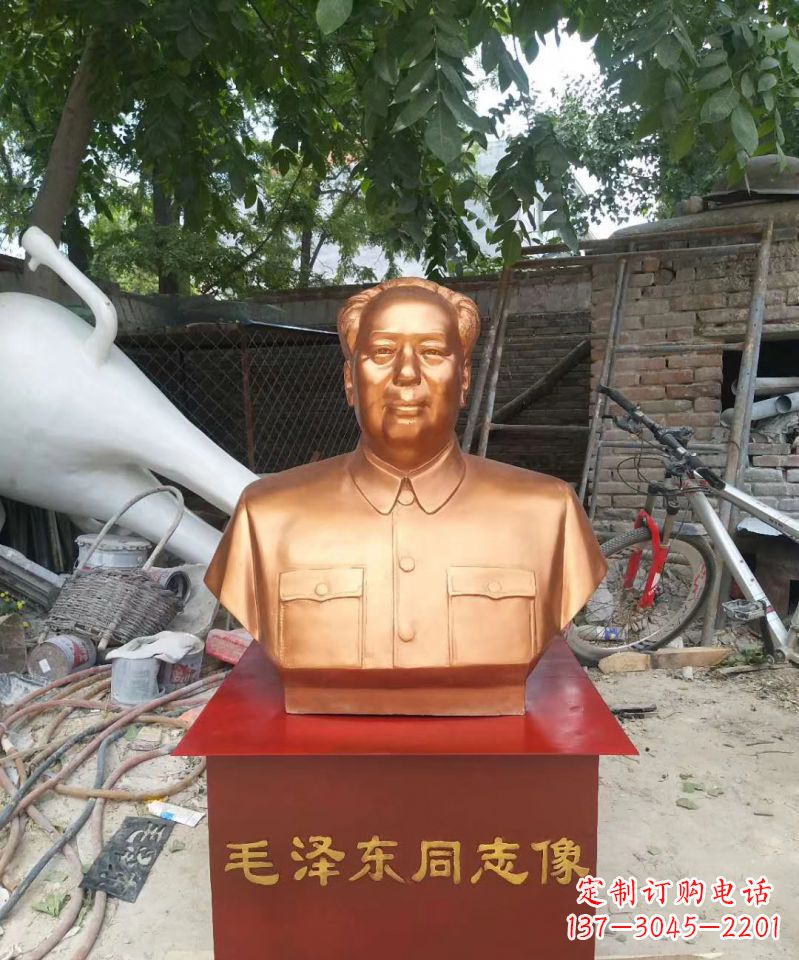 山西玻璃钢毛泽东雕塑表达伟大领袖的精神魅力