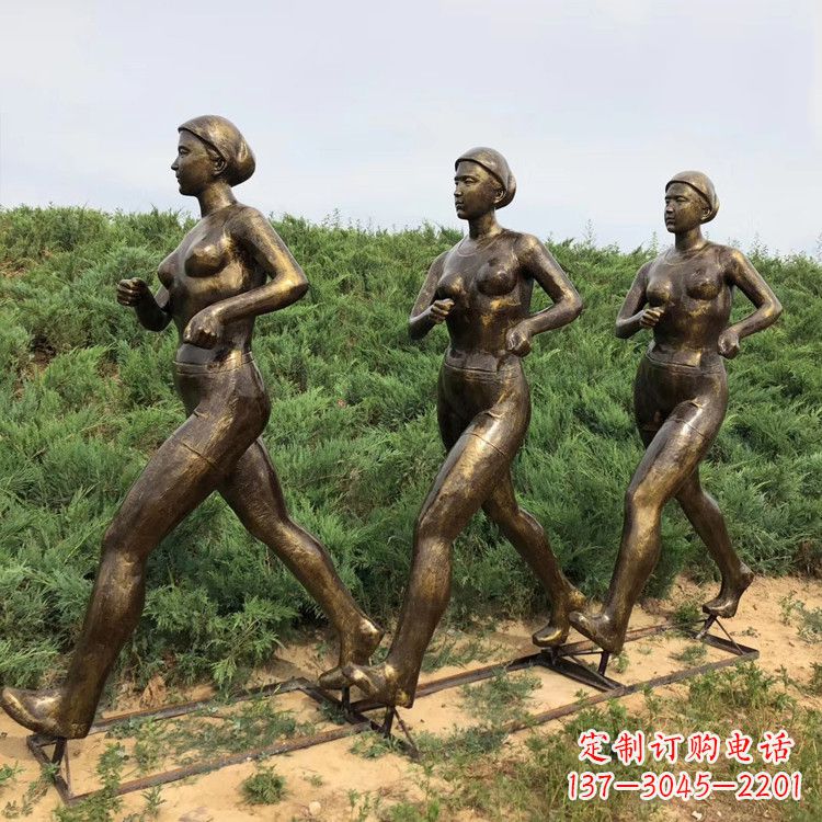 山西玻璃钢仿铜跑步女人雕塑