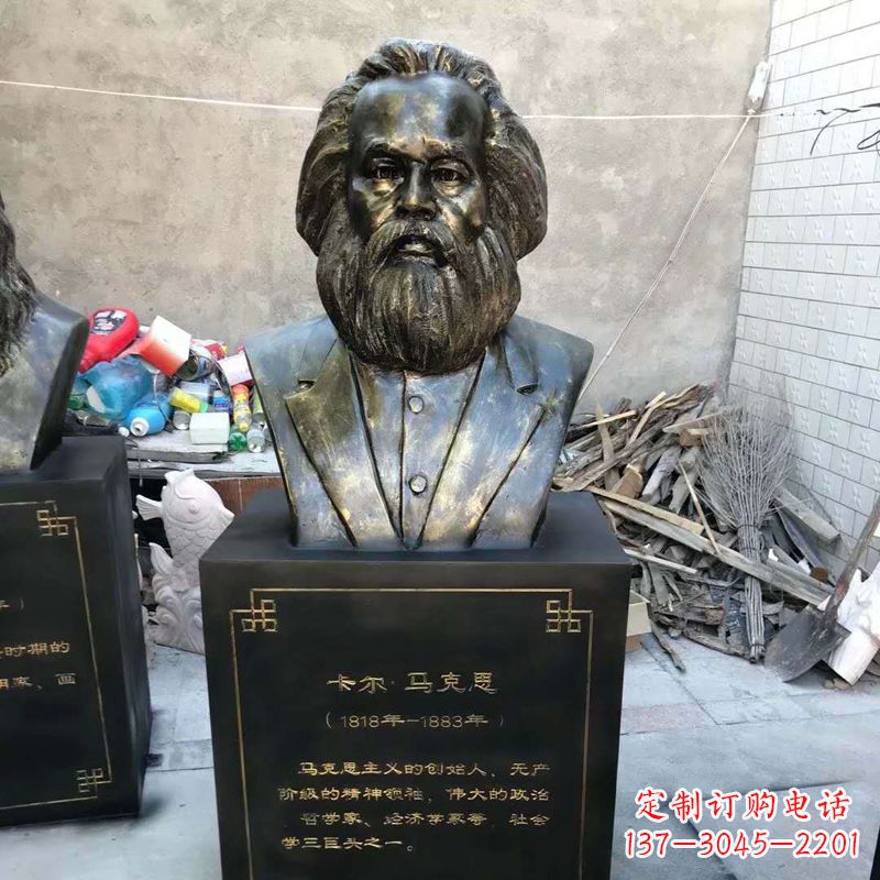 山西玻璃钢铸就的马克思雕塑