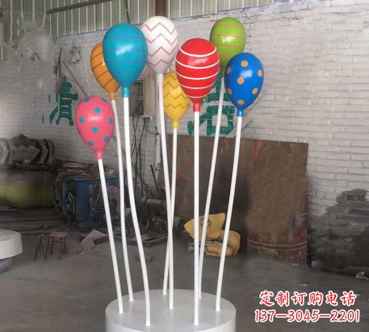 山西玻璃钢仿真气球雕塑——精美绝伦