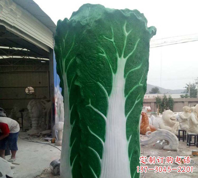 山西玻璃钢仿真白菜雕塑让艺术与自然完美结合