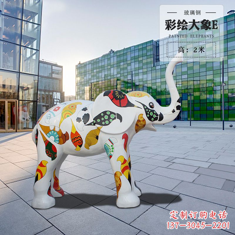 山西玻璃钢大象雕塑——传承古老文化