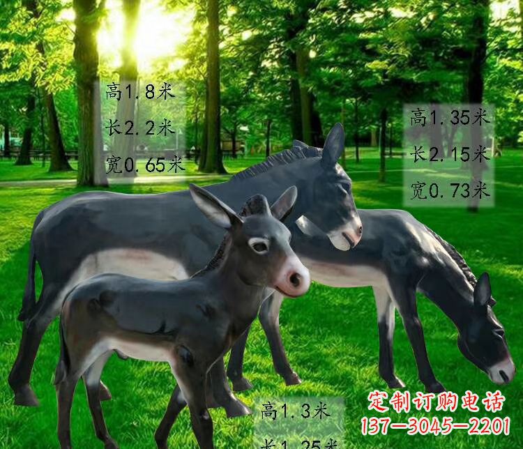 山西玻璃钢仿真动物马雕塑