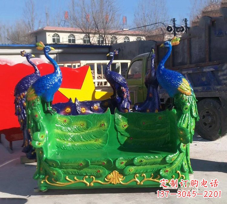 山西玻璃钢仿真孔雀座椅