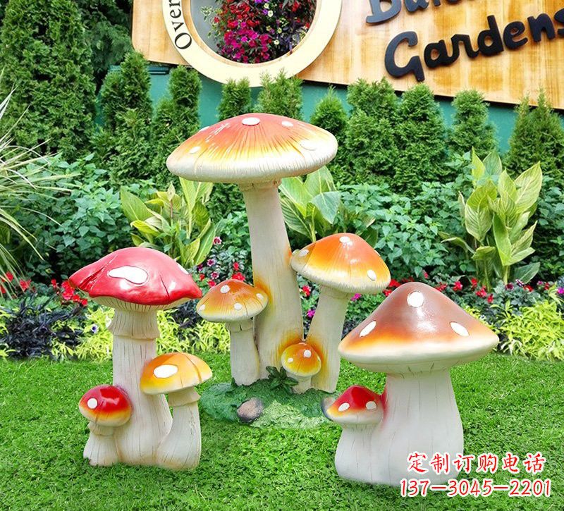 山西玻璃钢仿真蘑菇雕塑