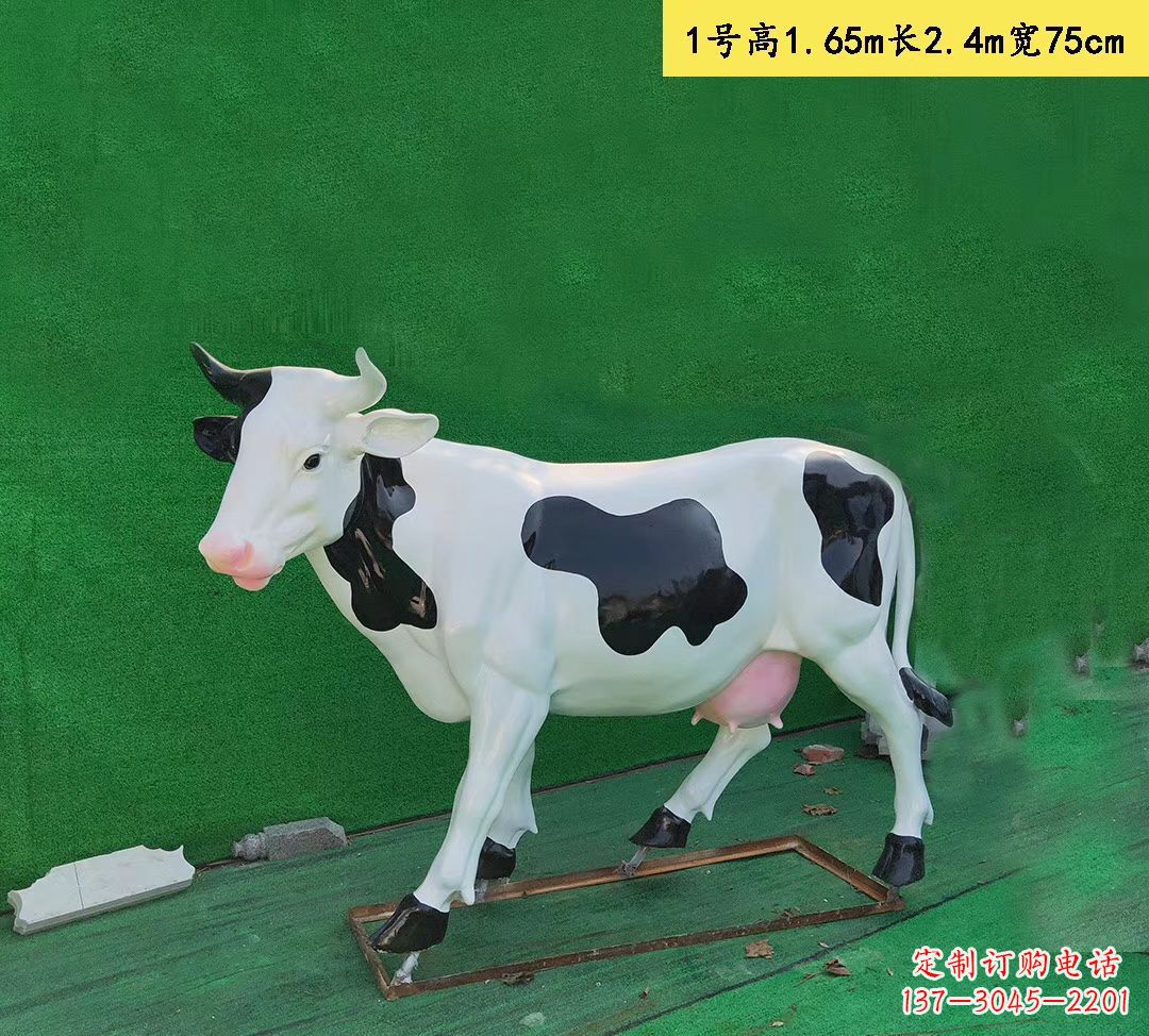 山西玻璃钢仿真奶牛 公园广场园林景观动物摆件