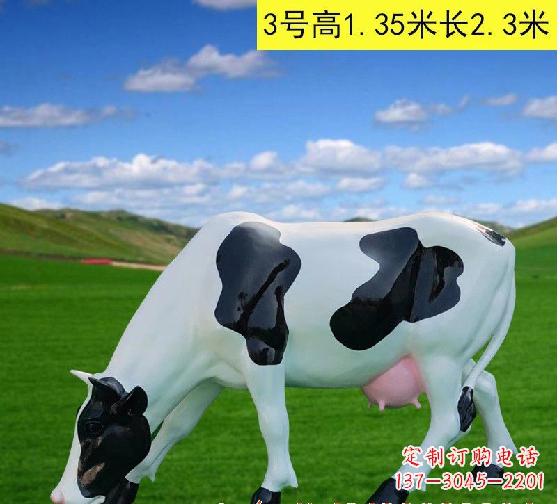山西玻璃钢奶牛雕塑——大自然的精灵
