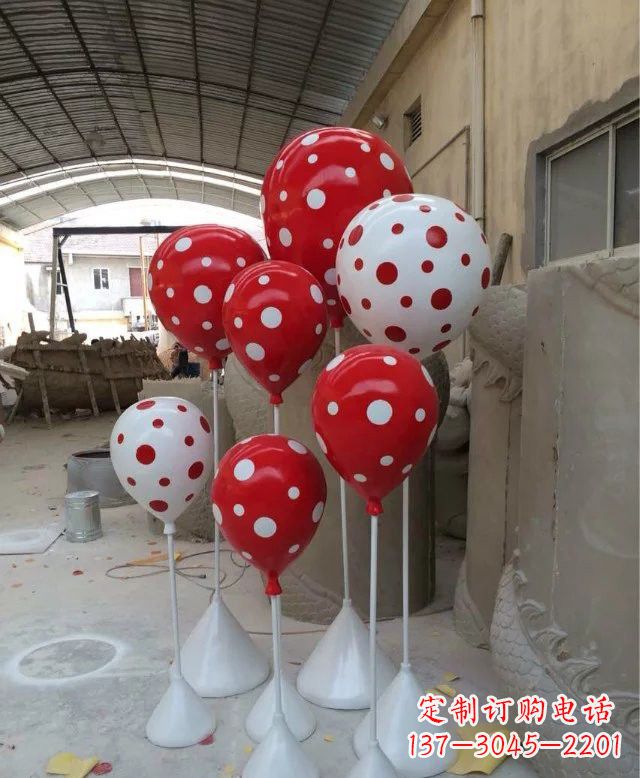 山西玻璃钢仿真气球雕塑