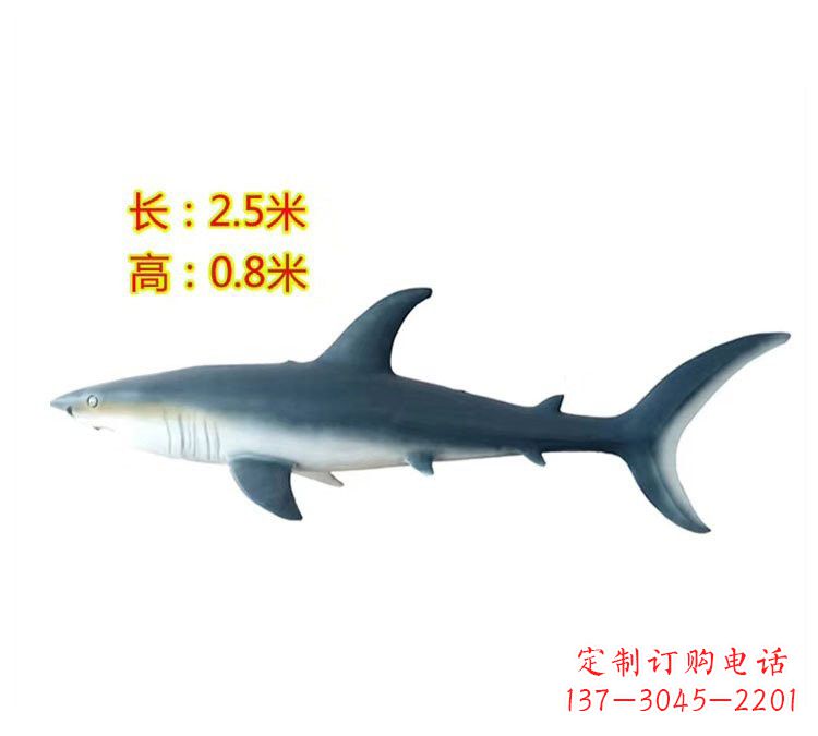 山西玻璃钢仿真鲨鱼雕塑