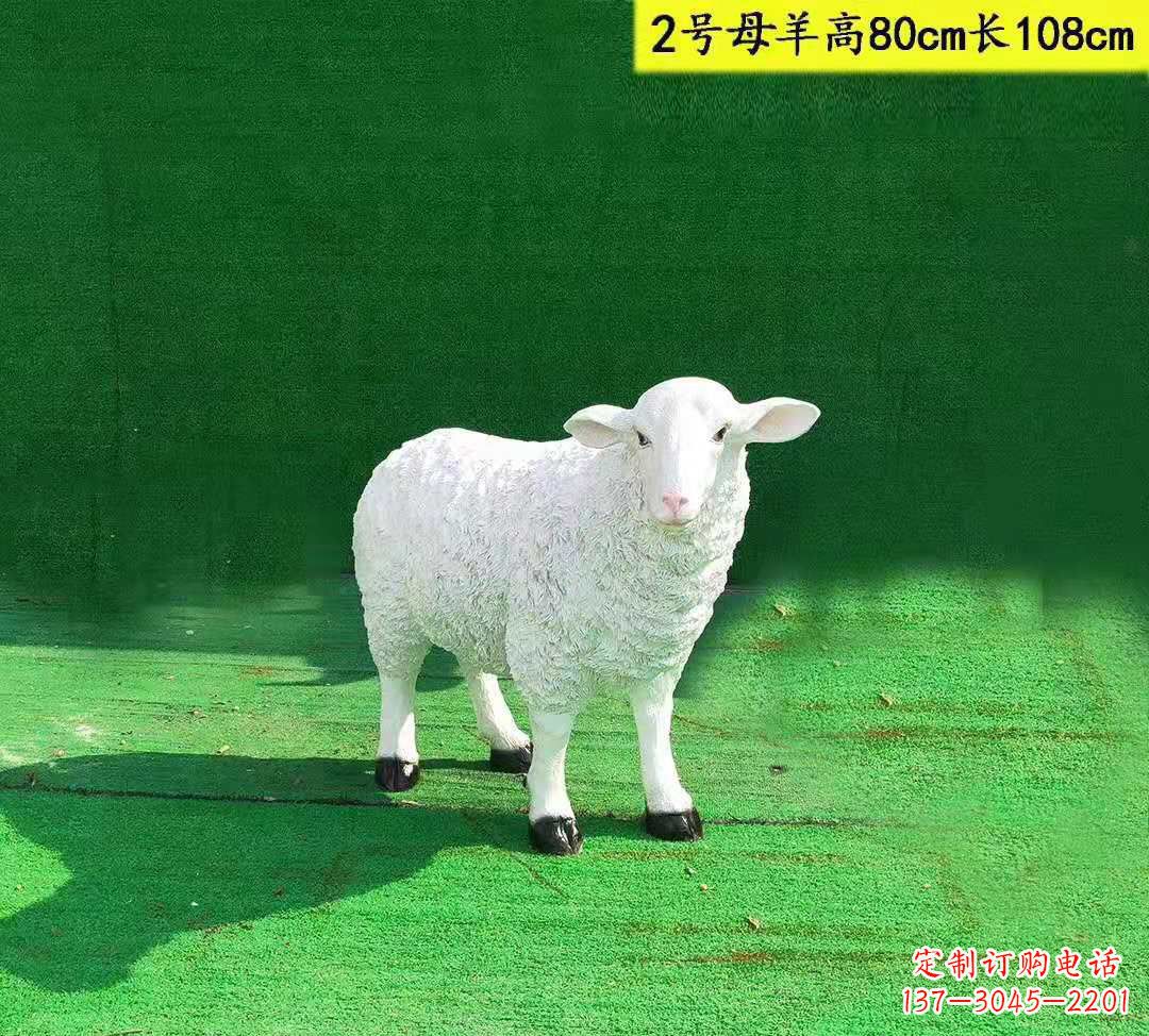 山西玻璃钢仿真山羊一家雕塑公园园林景观摆件