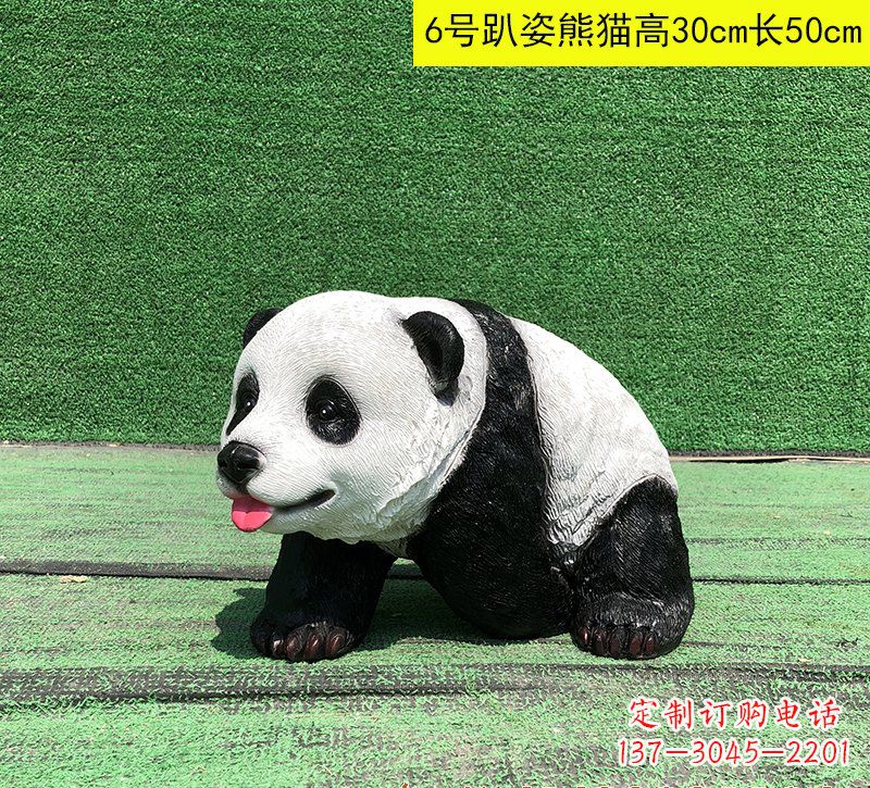 山西玻璃钢熊猫雕塑精致而可爱