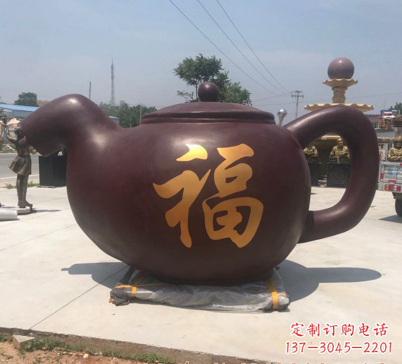 山西玻璃钢茶壶雕塑