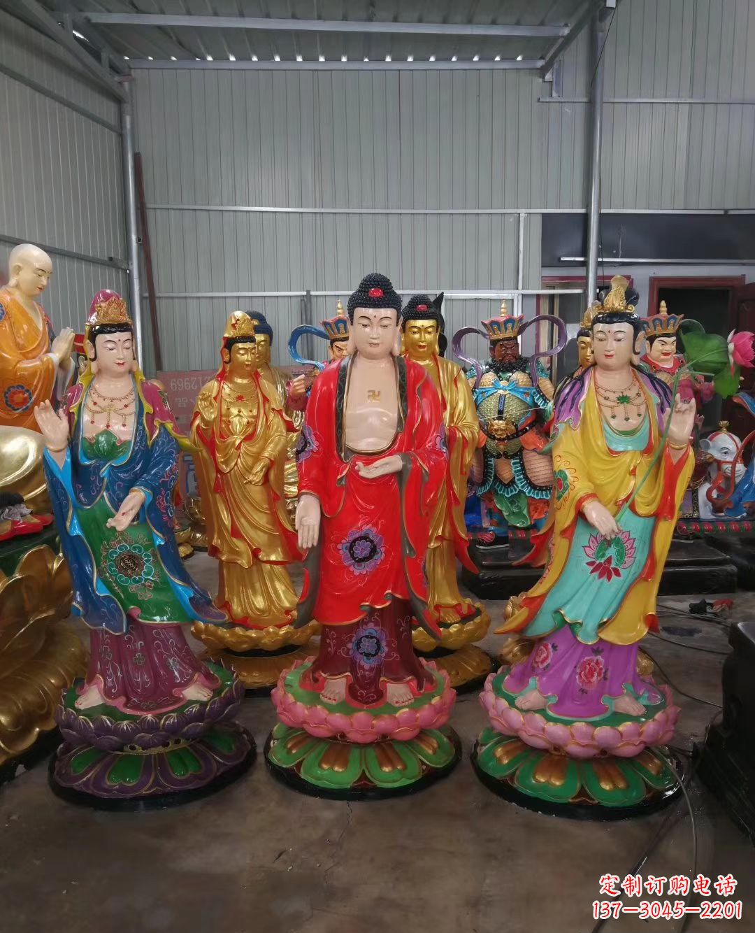 山西玻璃钢佛像彩绘西方三圣雕塑