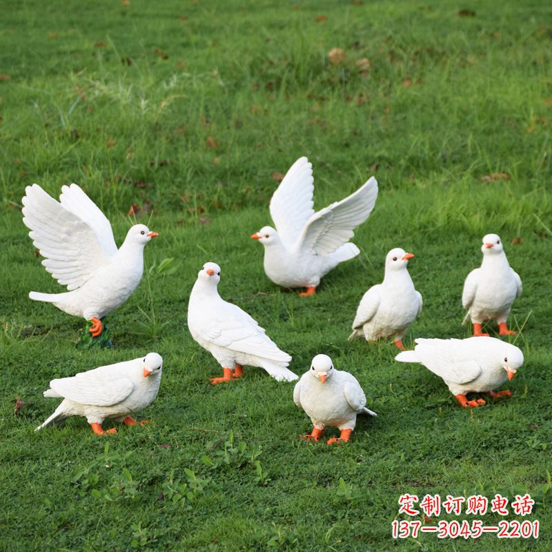 山西玻璃钢鸽子雕塑艺术的精美表现