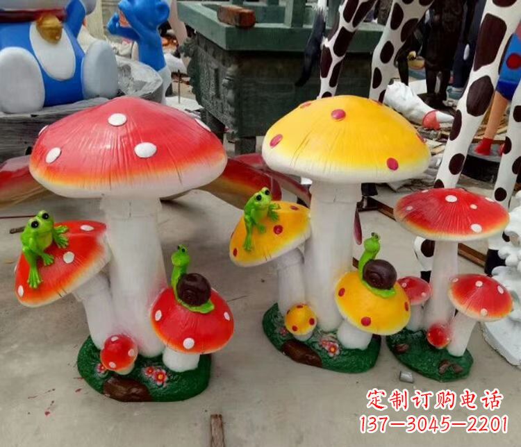 山西玻璃钢公园彩绘蘑菇雕塑