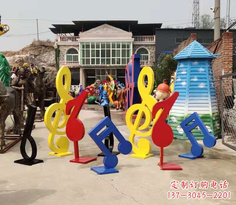 山西玻璃钢公园彩绘音符
