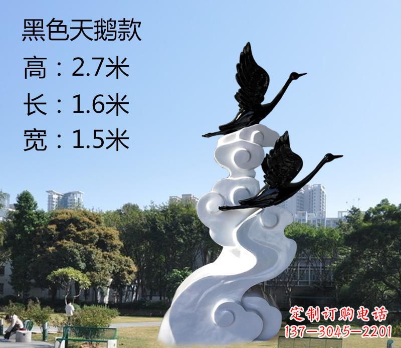 山西玻璃钢公园里的天鹅雕塑