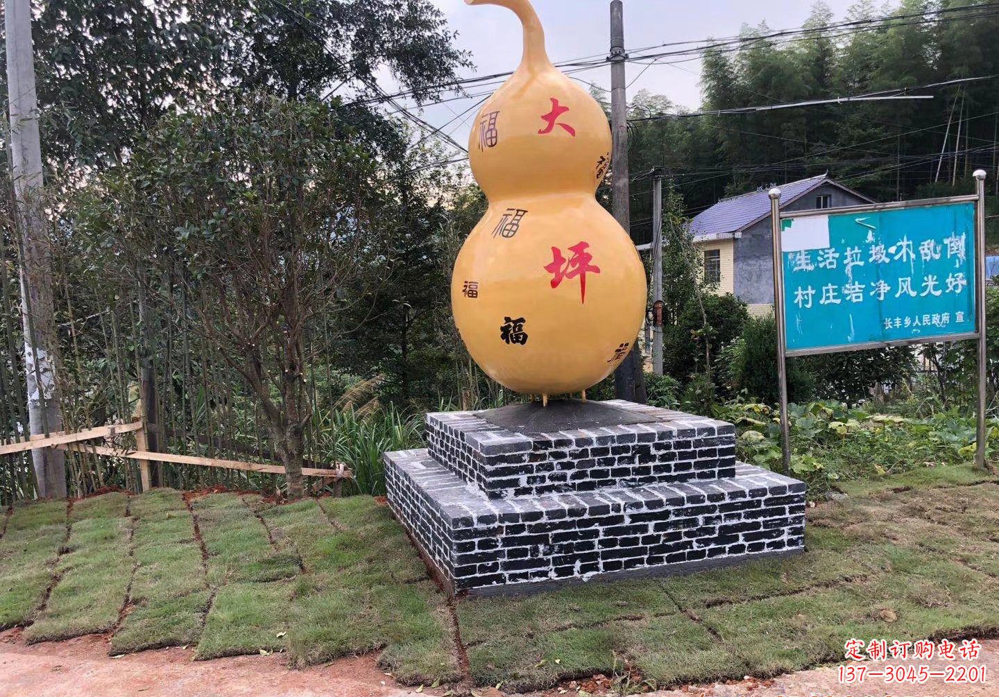 山西玻璃钢葫芦雕塑精美绝伦