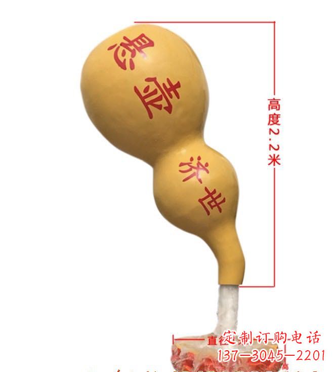 山西玻璃钢葫芦雕塑精致而绚烂