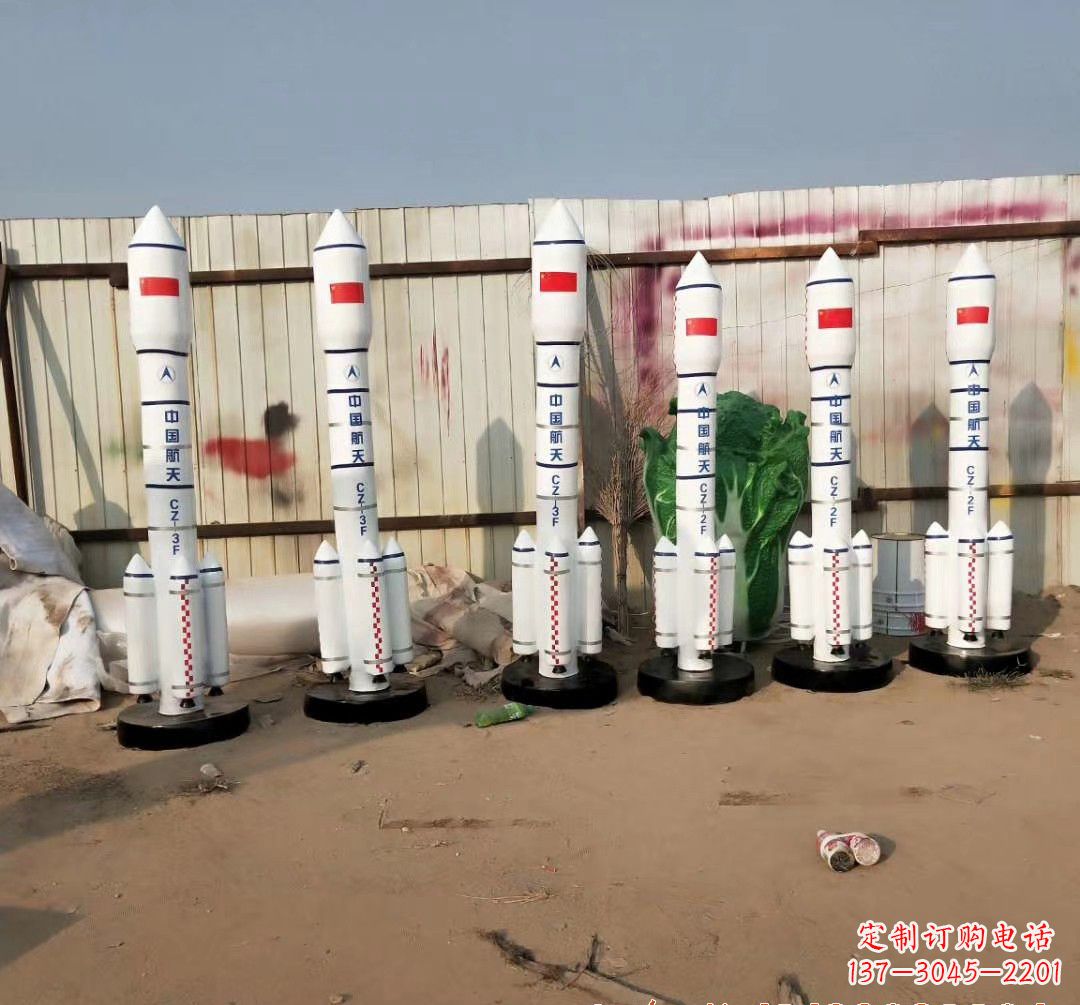 山西火箭雕塑现代景观艺术的精彩绽放
