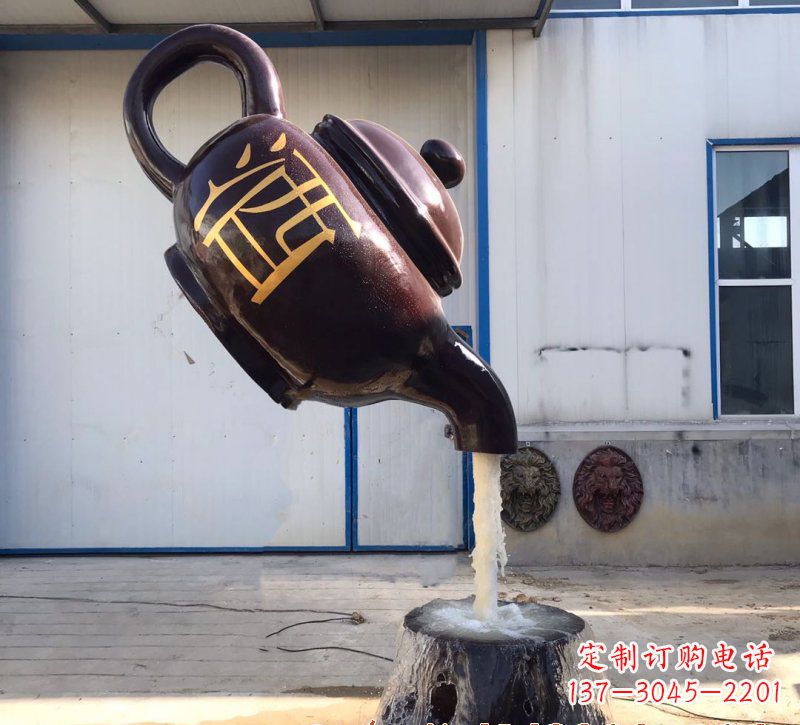 山西玻璃钢酒壶雕塑一种古典艺术的复兴