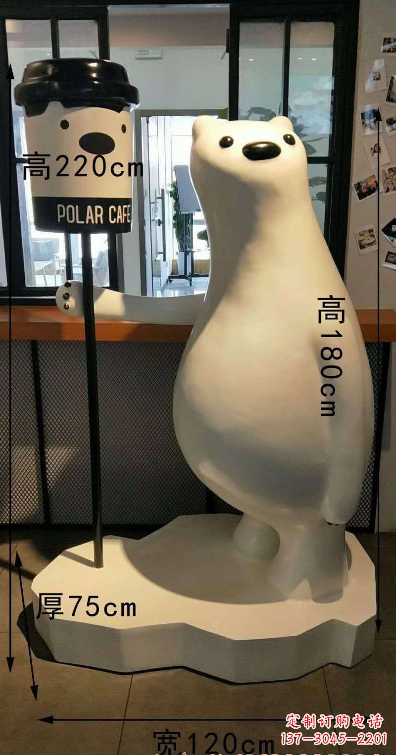 山西玻璃钢卡通熊雕塑艺术之美