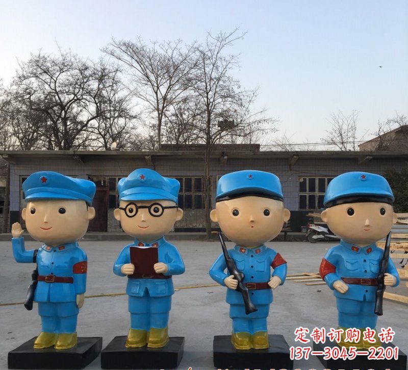 山西玻璃钢卡通红军雕塑