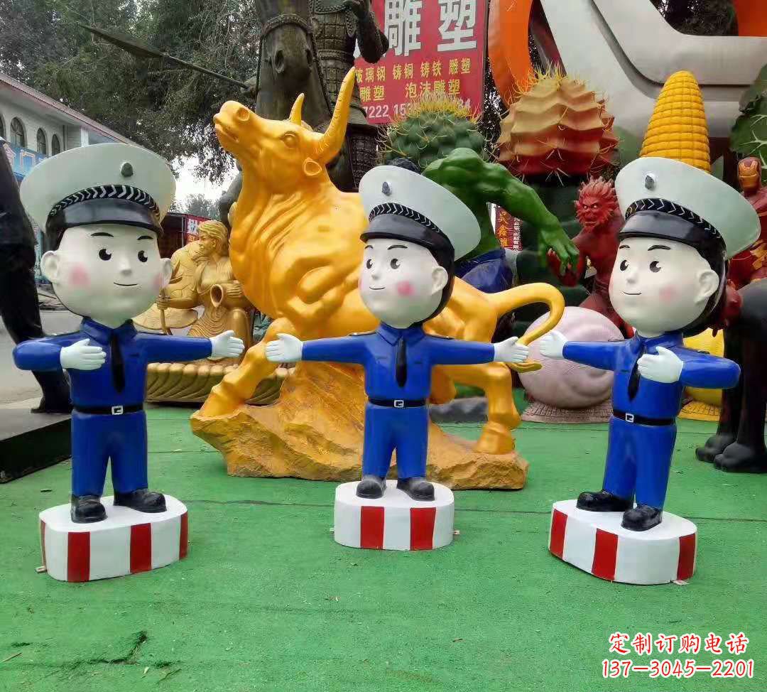 山西玻璃钢卡通交通警察雕塑公园景观雕塑