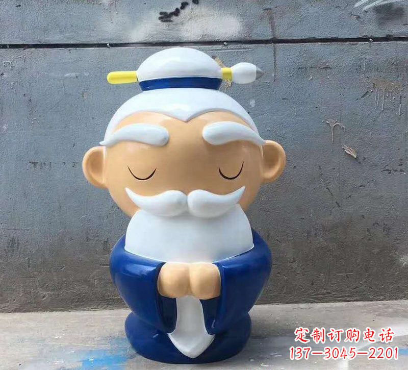 山西玻璃钢制作的孔子雕塑