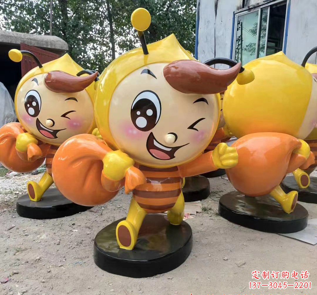 山西玻璃钢卡通蜜蜂雕塑 (2)