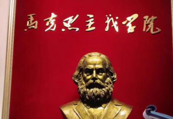 山西马克思头像玻璃钢仿铜雕塑