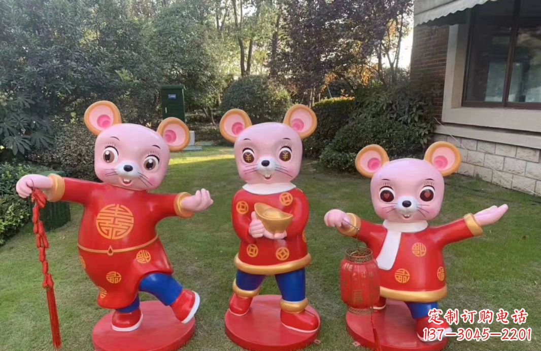 山西玻璃钢卡通鼠年生肖吉祥物玻璃钢卡通老鼠雕塑