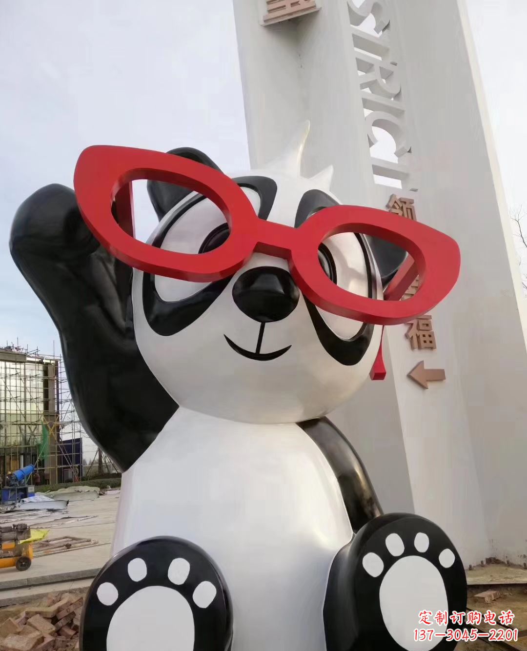 山西玻璃钢制熊猫雕塑——传承中华文化的艺术精品