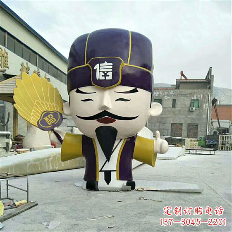 山西玻璃钢制精美孔明雕塑