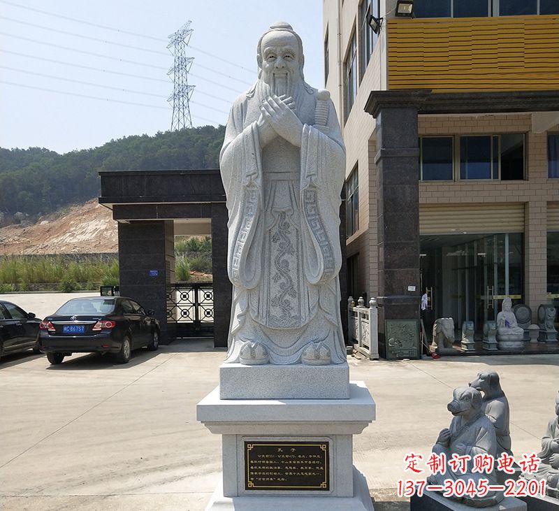 山西玻璃钢孔子像