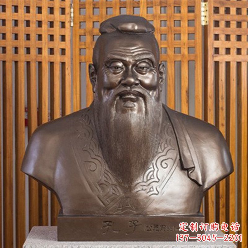山西玻璃钢孔子雕塑——褒扬传统文化的象征