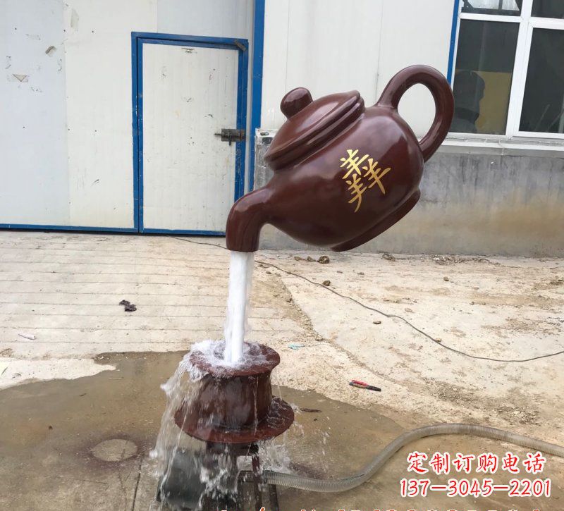 山西玻璃钢流水茶壶雕塑