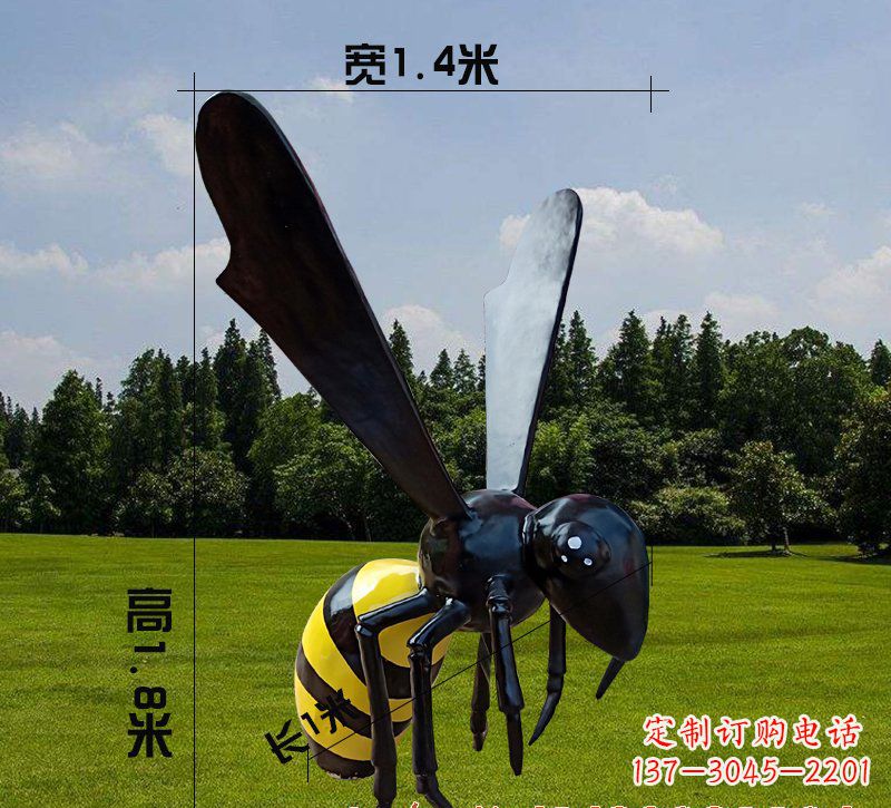 山西玻璃钢蜜蜂雕塑