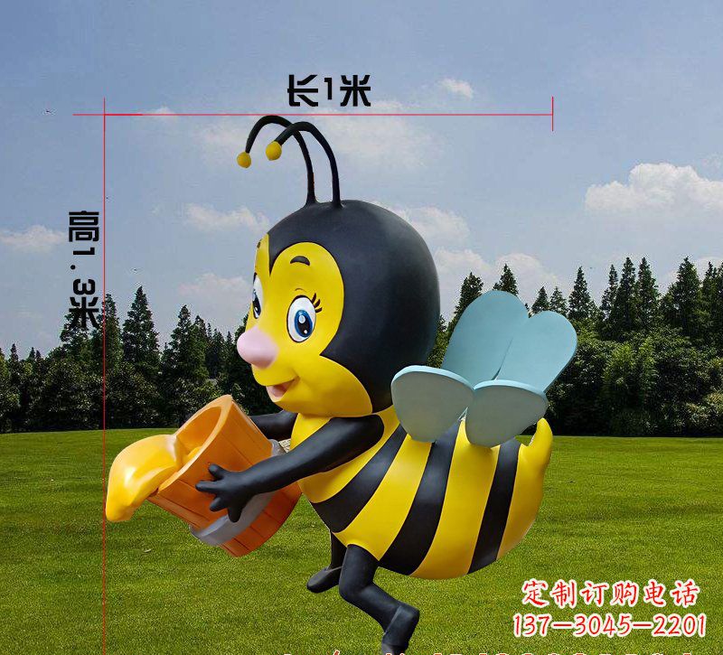 山西玻璃钢蜜蜂卡通雕塑