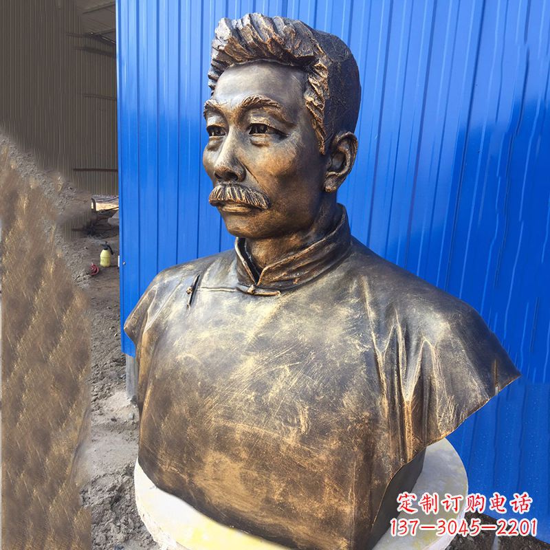 山西鲁迅雕塑传承伟大的文学遗产